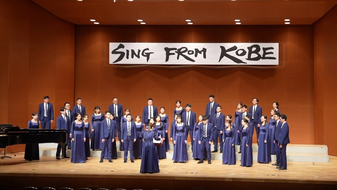 Abendlied - Josef Rheinberger [Sing from Kobe 2026 Adult Choirs Competition]