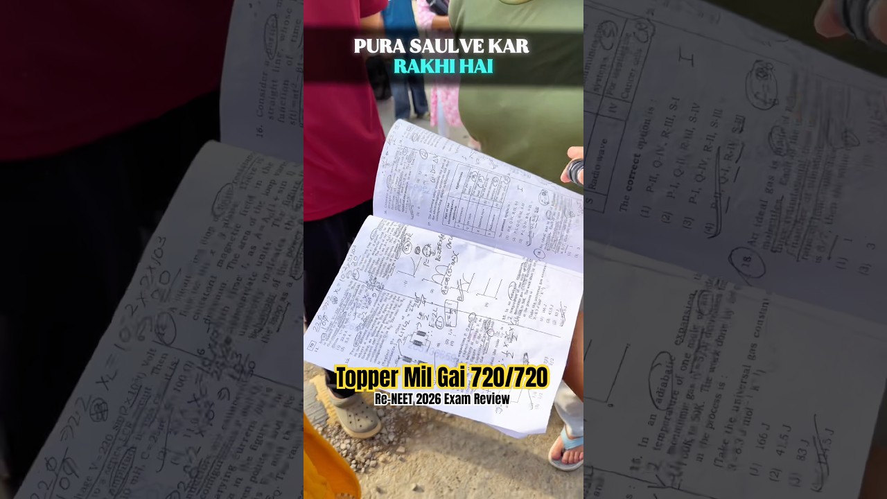 Re-NEET 2026 Exam 720/720 Marks 😱 | Found the Re-NEET 2026 Topper |