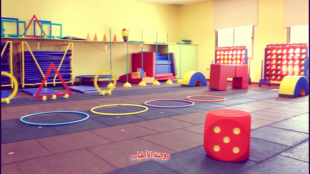 أنا يوم جديد