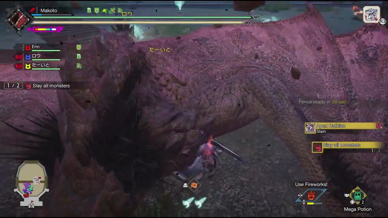 Monster Hunter Rise_20260303195050