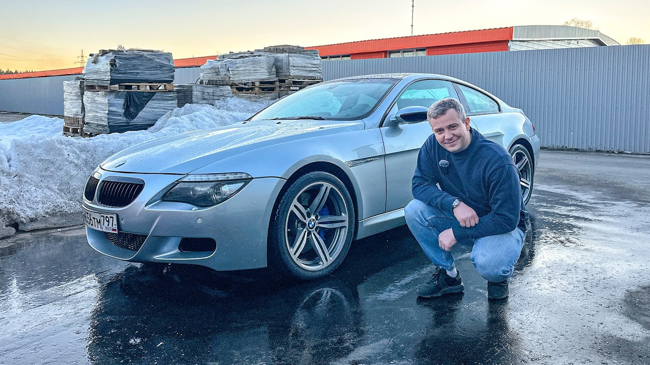 Я КУПИЛ И ПРИВЁЛ В ПОРЯДОК САМУЮ ЖИВУЮ BMW M6 E63 В РОССИИ