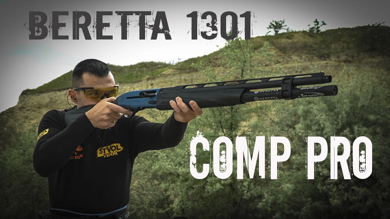 Beretta 1301 Competition Pro - новый ТОР игрок на поле IРSC.