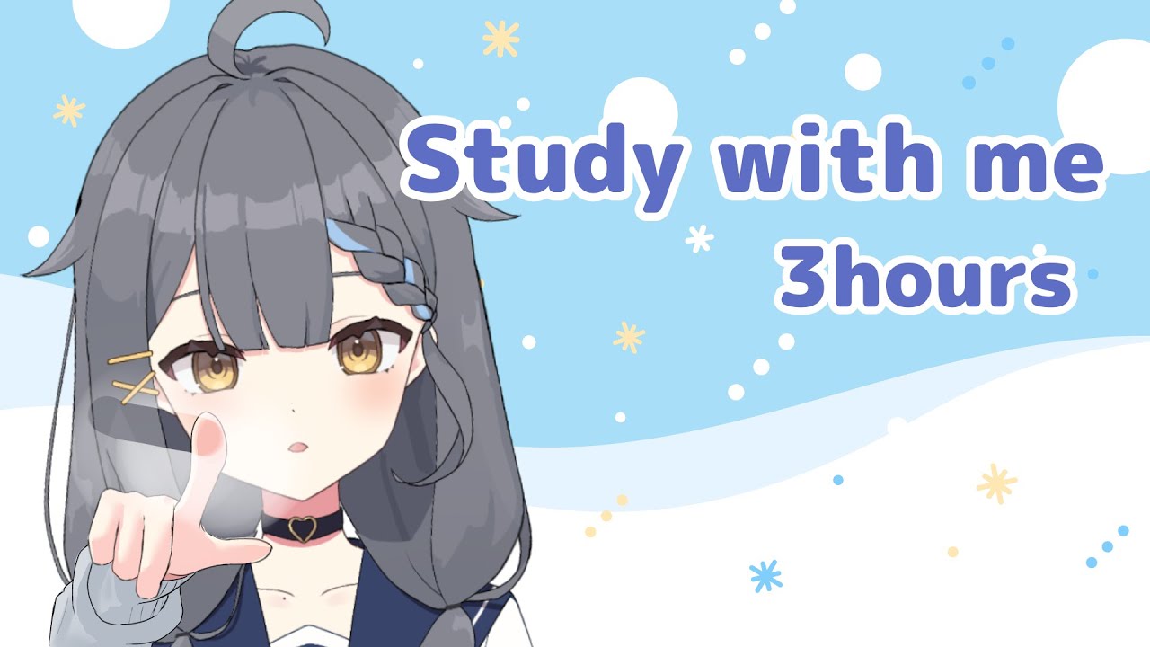 【 Study with me 】中学生と一緒に3時間勉強・作業 / pomodoro 25/5 / 中学生VTuber