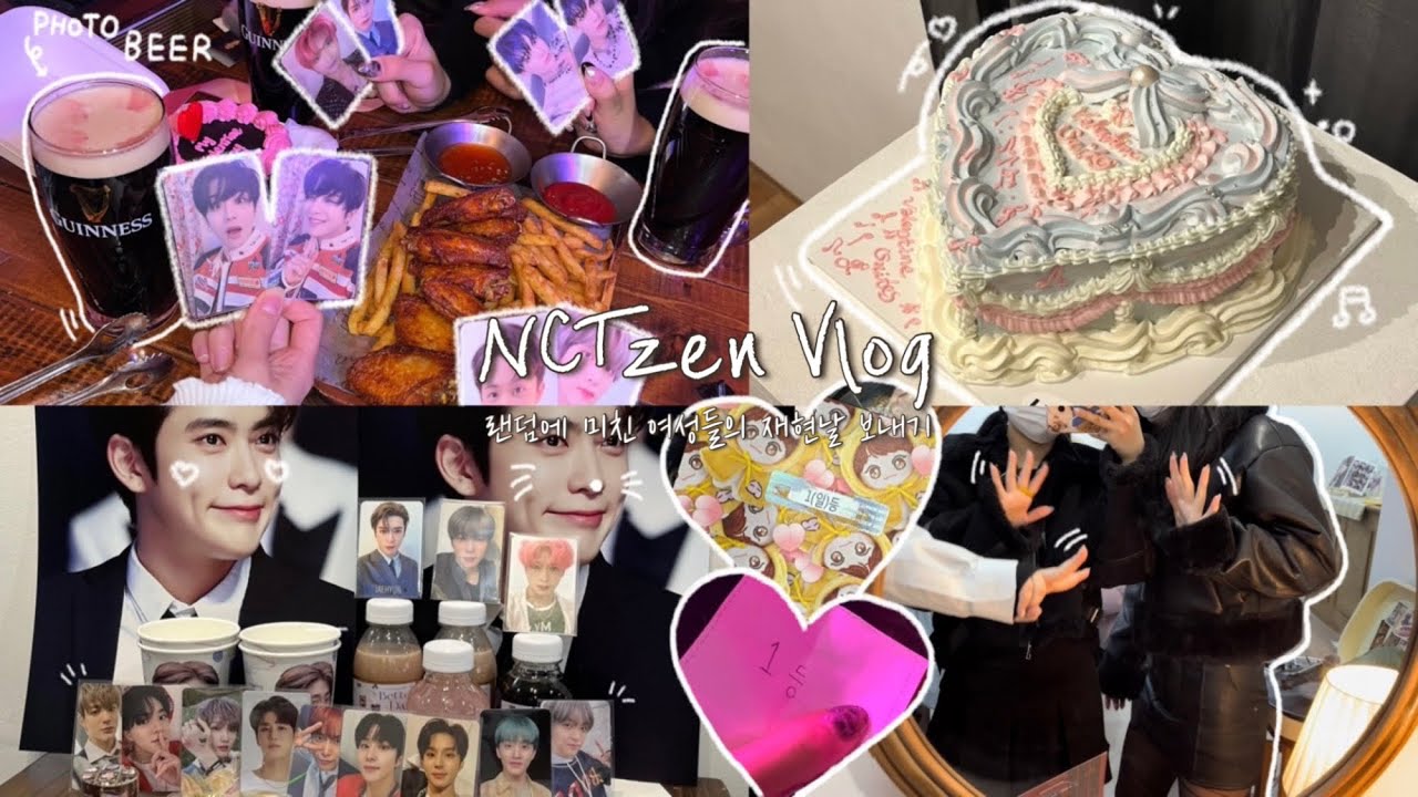 NCTzen vlog • 럭드 1등이 하루에 두 번일 수 있는 거임? 재현이도?? • 재현 생일 카페 • 럭키드로우 • 전시회 • 영상회 • 앨범깡 • 재현 바 • 시즈니 브이로그
