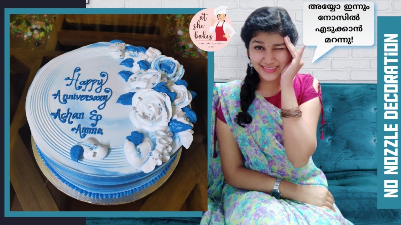 Nozzles അവിടെ ഇരുന്ന് തുരുമ്പെടുക്കോ ആവോ 😬 | No Nozzle Decoration