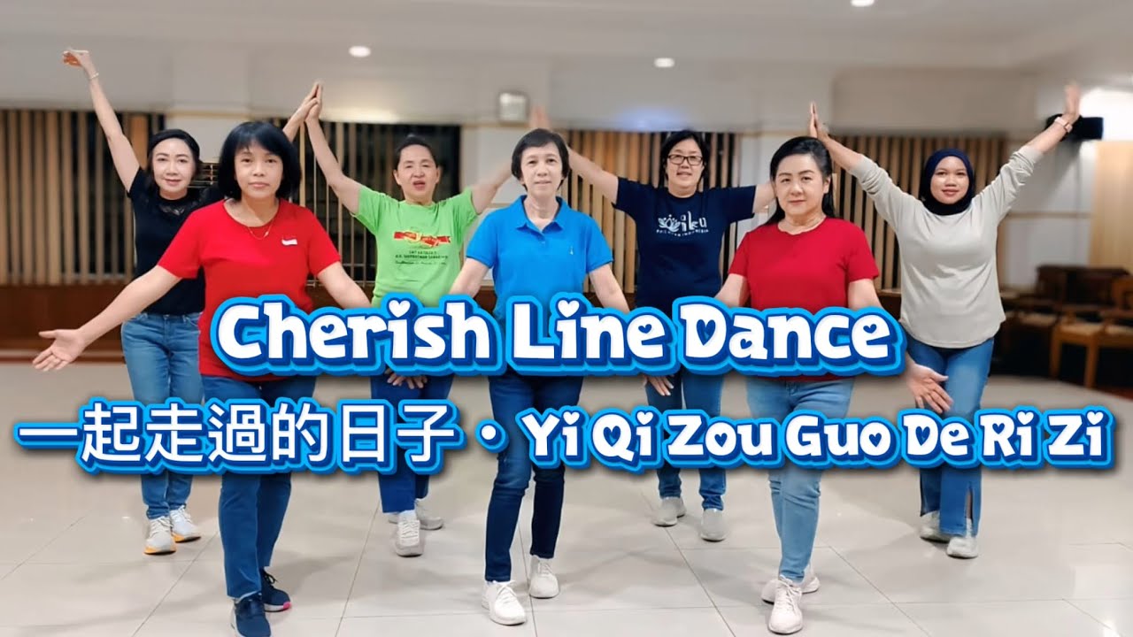 一起走過的日子・Yi Qi Zou Guo De Ri Zi//Line Dance//Demo by Cherish