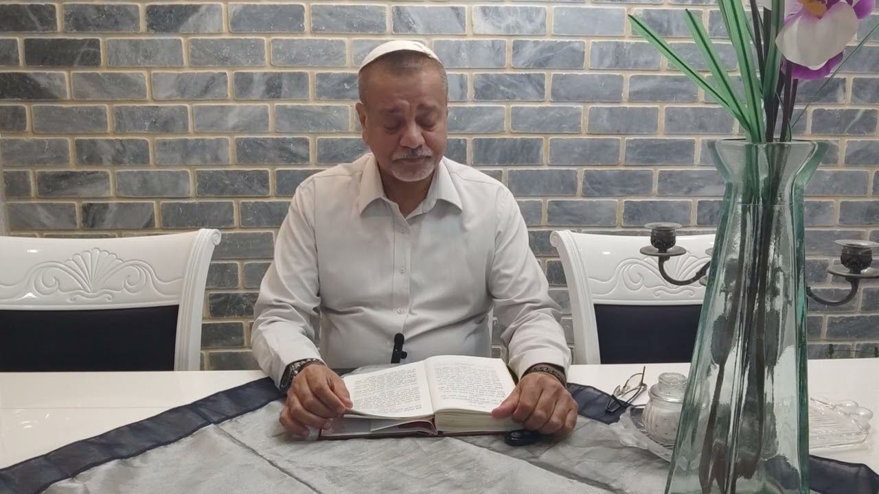 סדר חופה וקידושין השלם נוסח קהילת בני ישראל יוצאי הודו