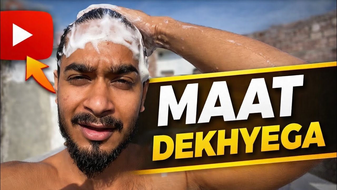 Day 51: Boring Vlog hai maat dekhna 🥀 