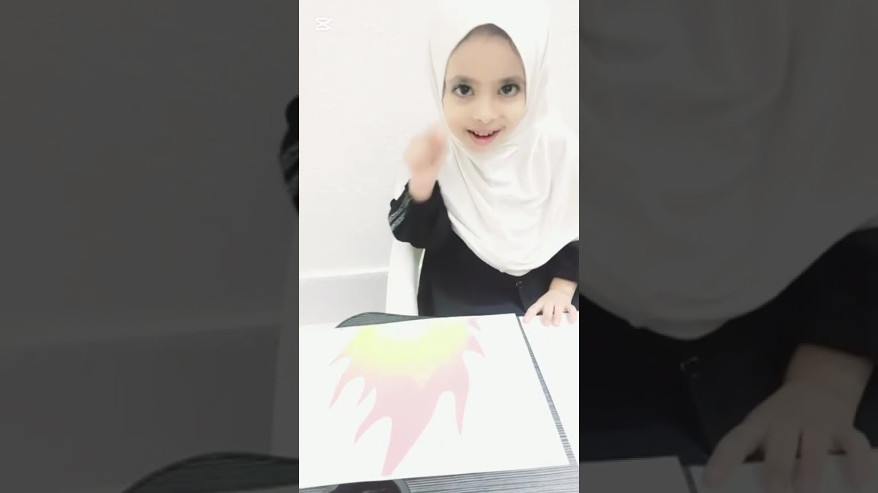 لنتعرف سورة المسد من  حافظة القران الكريم طالبة الاكاديمية بيان من مصر ومقيمه بالسعوديه 