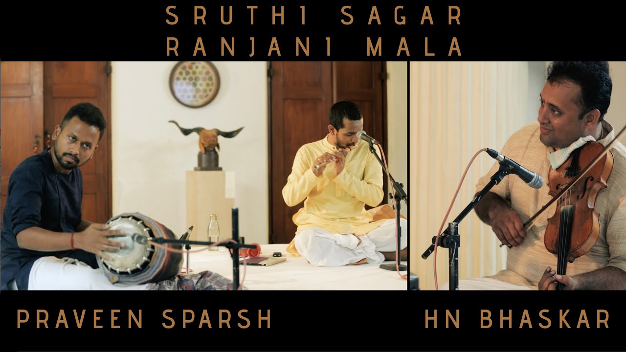 Sruthi Sagar: Ranjani Mala