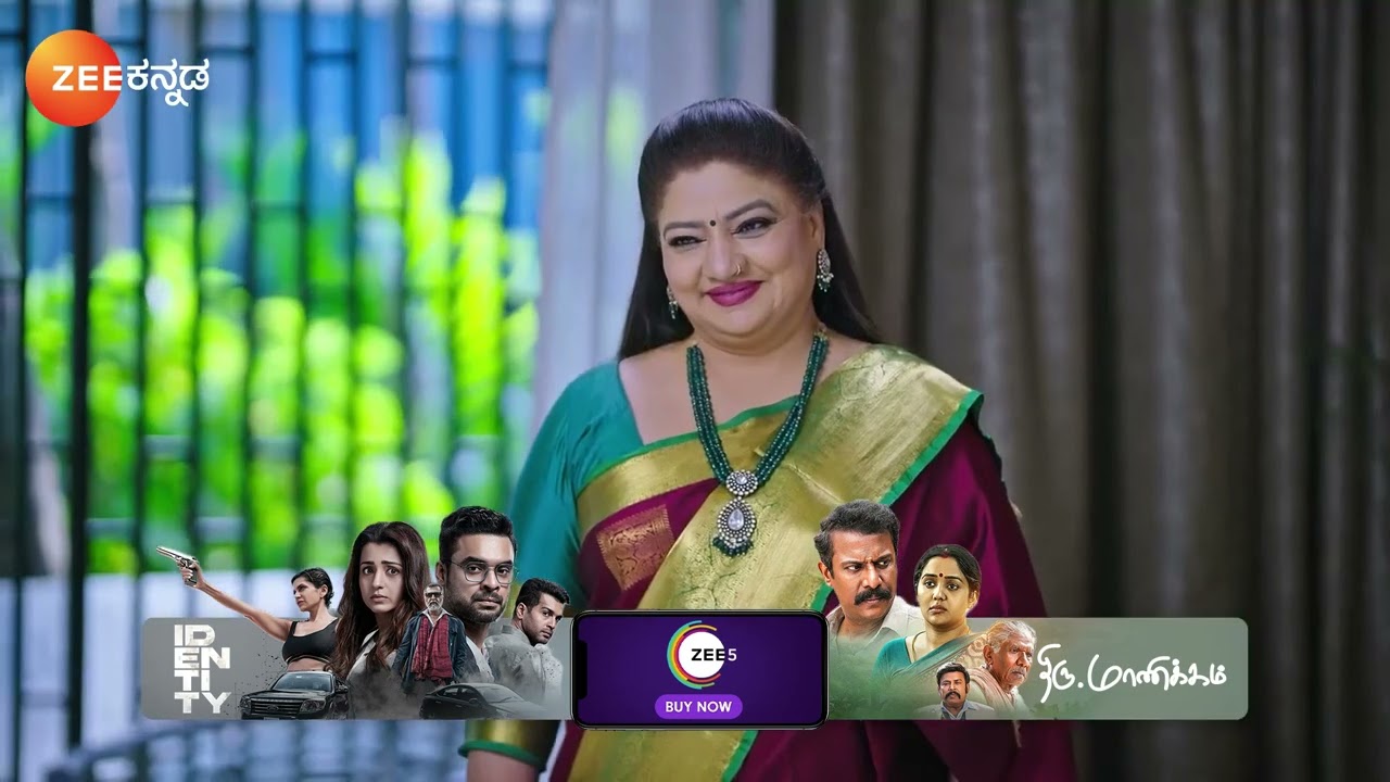 Amruthadhaare | ಗೌತಮ್ ನ ಬಿಟ್ಟಿರೋಕೆ ಕಷ್ಟ ಪಡ್ತಿದ್ದಾಳೆ ಭೂಮಿ! | @zeekannada
