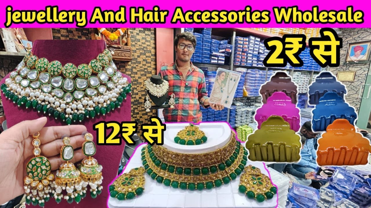 Jewellery Wholesale Market Mumbai | Choker Necklace Wholesale | Bridal Set Wholesale Market Mumbai
