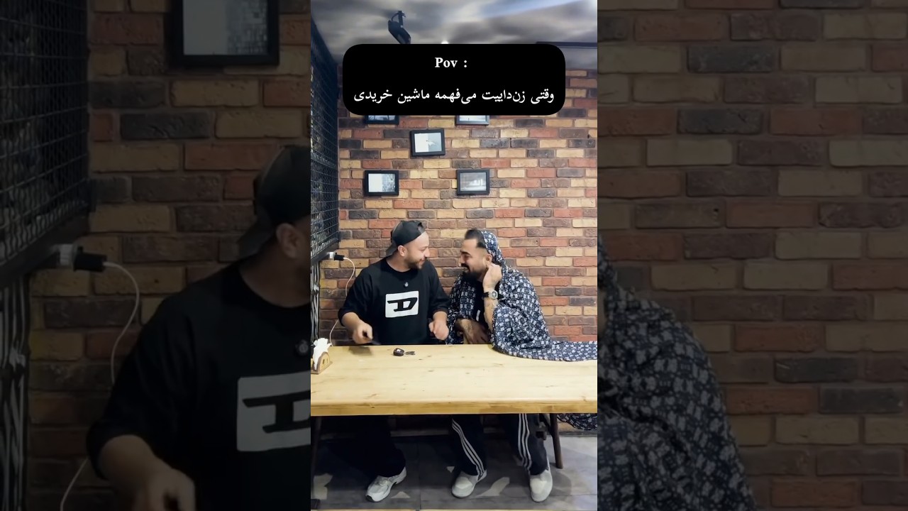 کدوم سم تورو خندوند😂🎀 &zwnj; &zwnj; &zwnj; #فان #میم #طنز #funny #خندارترین #خنده