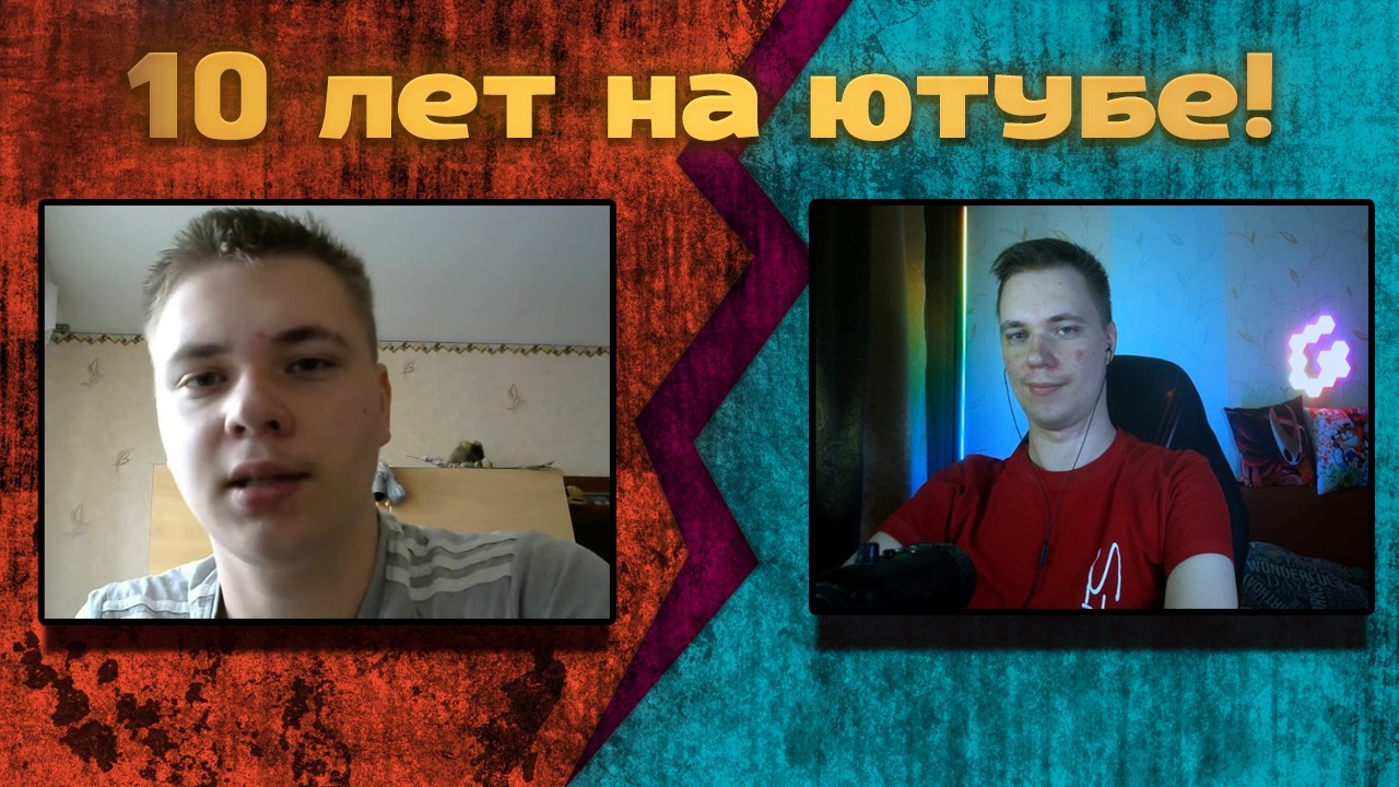 10 лет на ютубе! - Kena: Bridge of Spirits #5