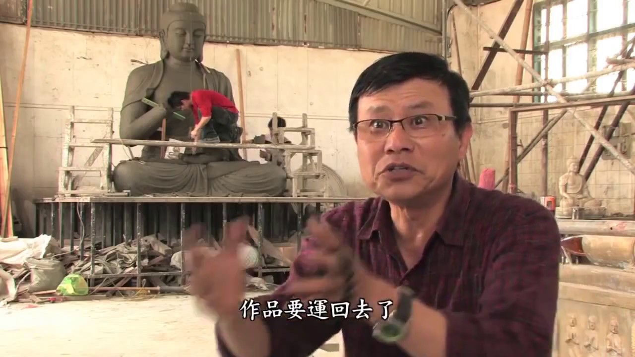 台北 印儀學苑的佛像製作(二)