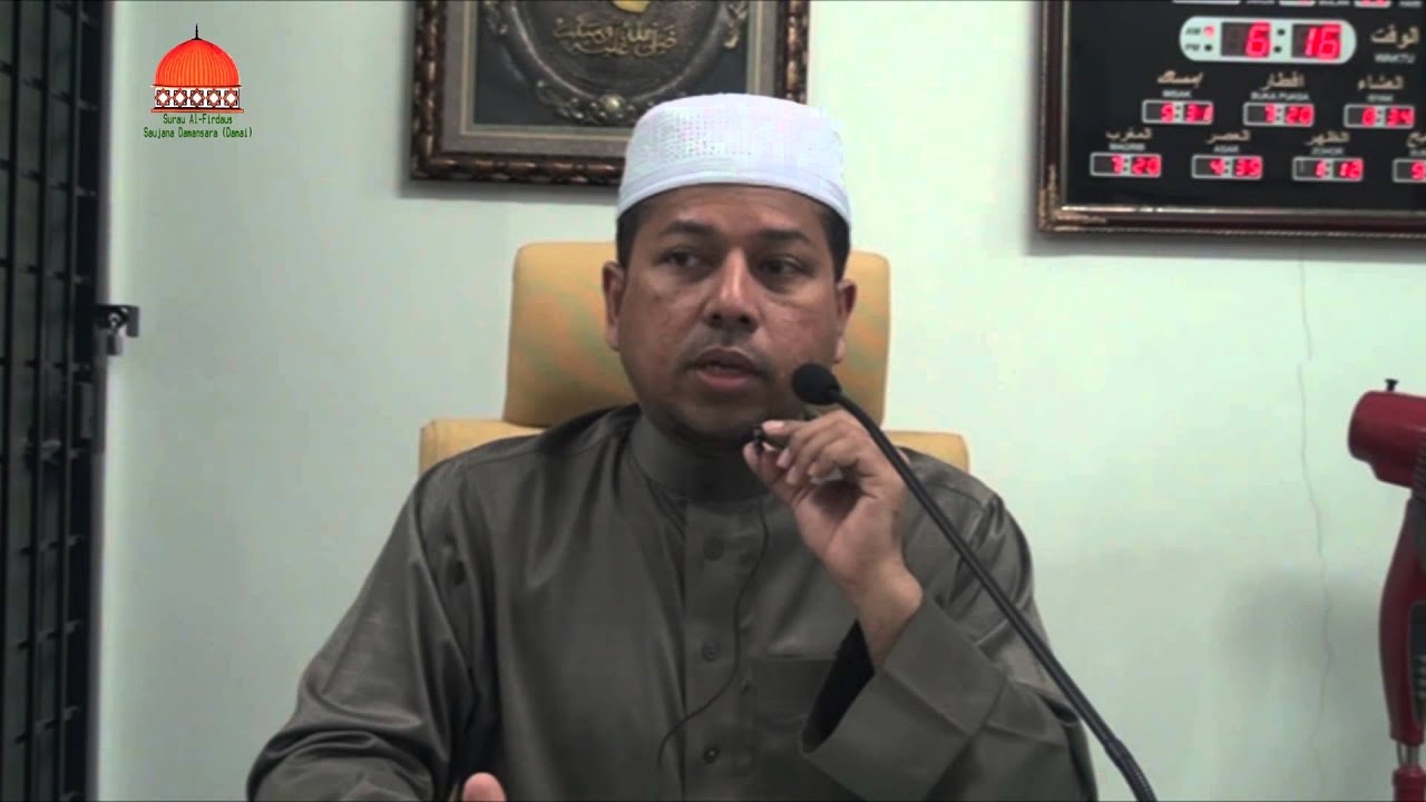 7 minit bersama Ustaz Zahazan : Tafsir Surah Al Baqarah Ayat 26