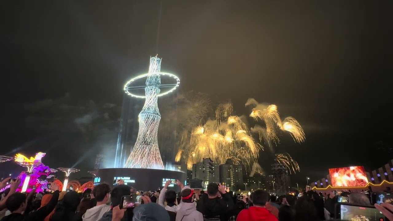 2026台灣燈會開幕煙火
