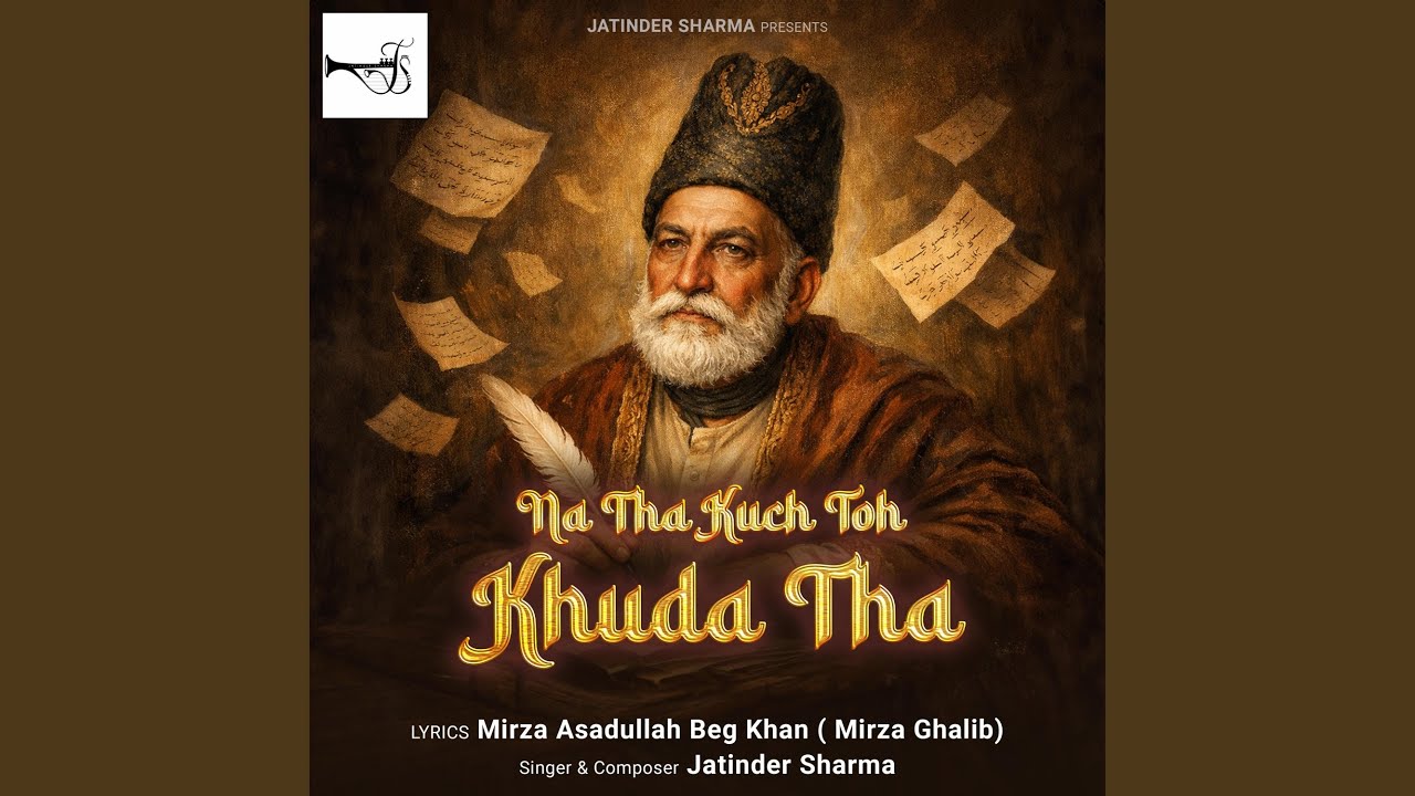 Na Tha Kuch Toh Khuda Tha