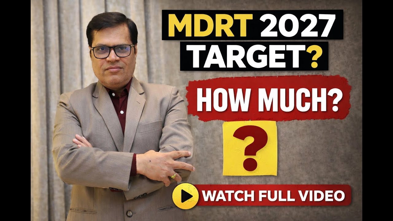 MDRT | What is Qualifying criteria for MDRT 2027 | 2026 Mein Kitna Premium & Commission Chahiye