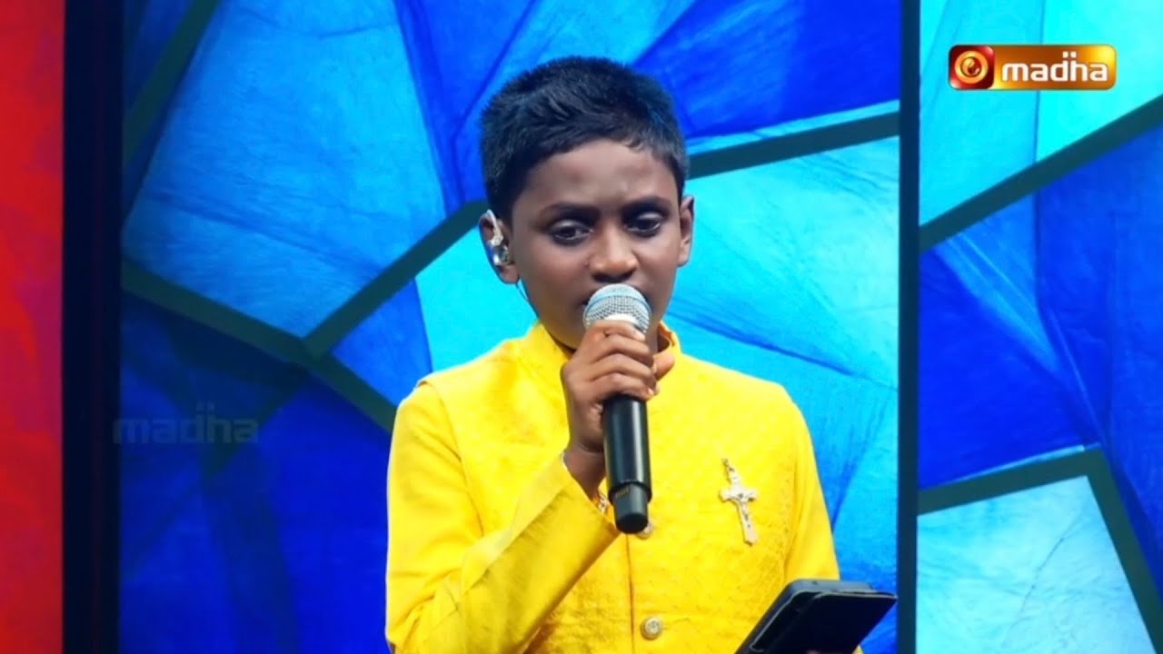 MadhaTV-Divine SuperSinger Round 2 | கருணை உன் வடிவல்லவா | Karunai Unvadivalava #madhatv #singergabi