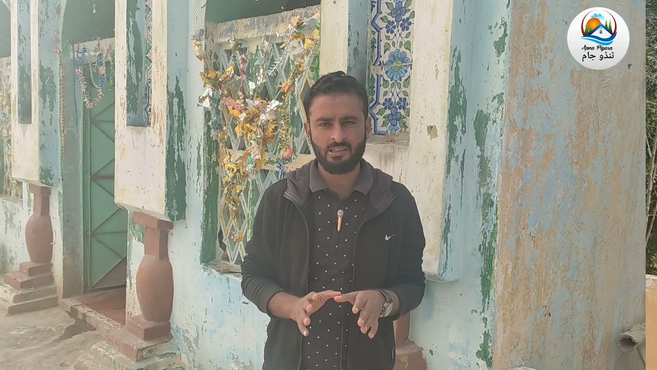 Dargha Hazrat Chuttan  Shah Sherazi and Badin Bakhrani Tandojam