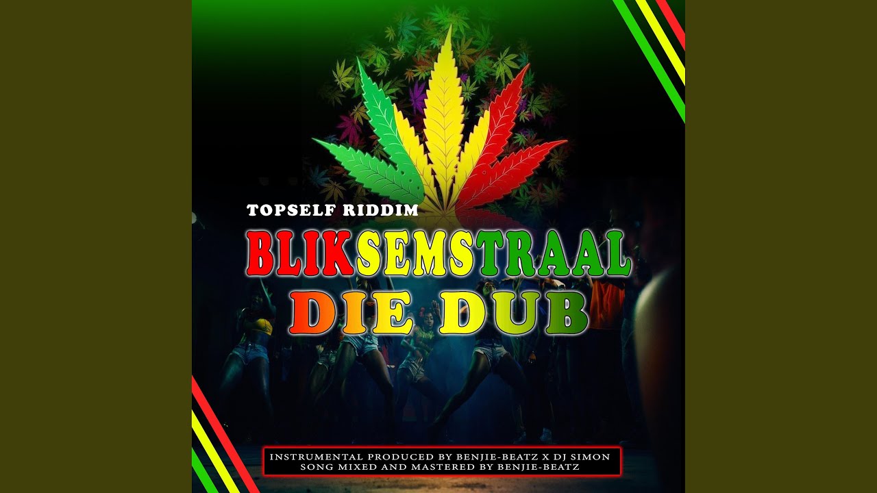 Die Dub