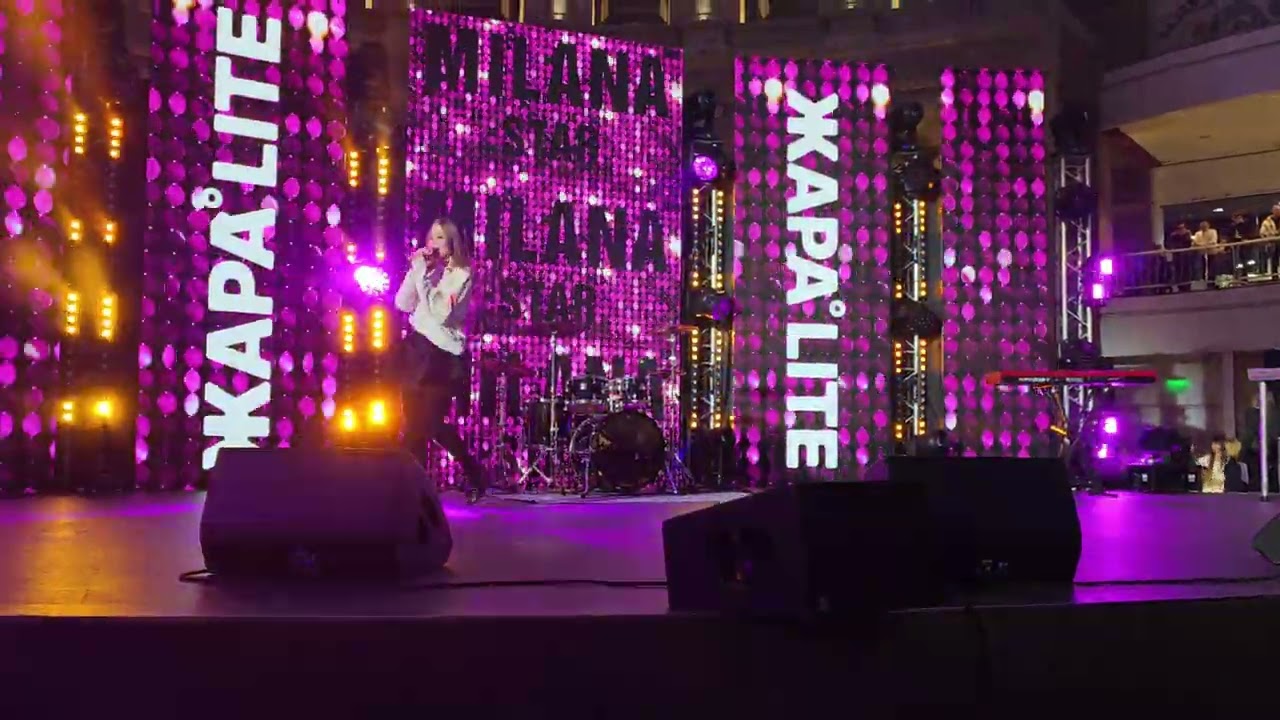 Milana Sar - Подожди  | Жара LITE | Concert OPPO FIND X9 PRO | 15.02.2026