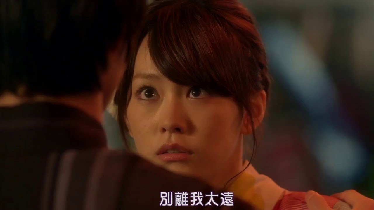 #No Longer Heroine || I love you more than you know - Rita x Hatori