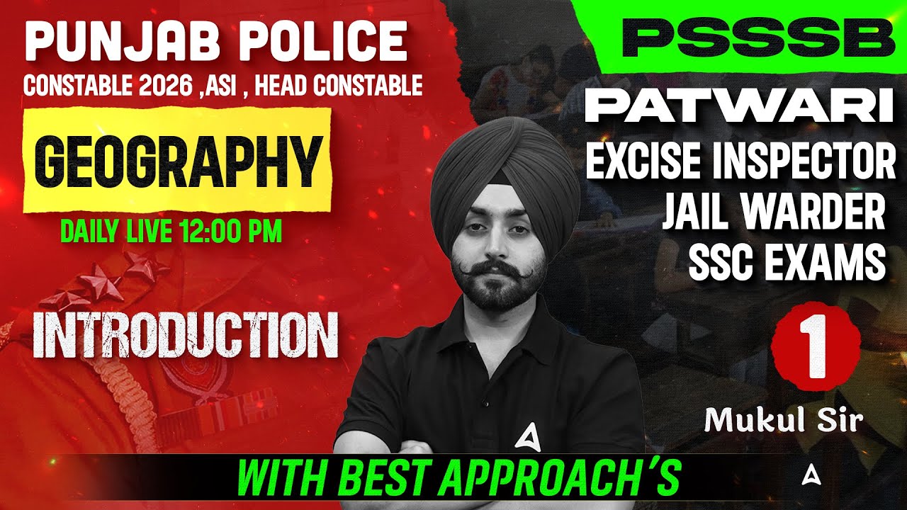PSSSB / Punjab Police Exams Preparation 2025 | Geography MCQs Class | BY MUKUL SIR
