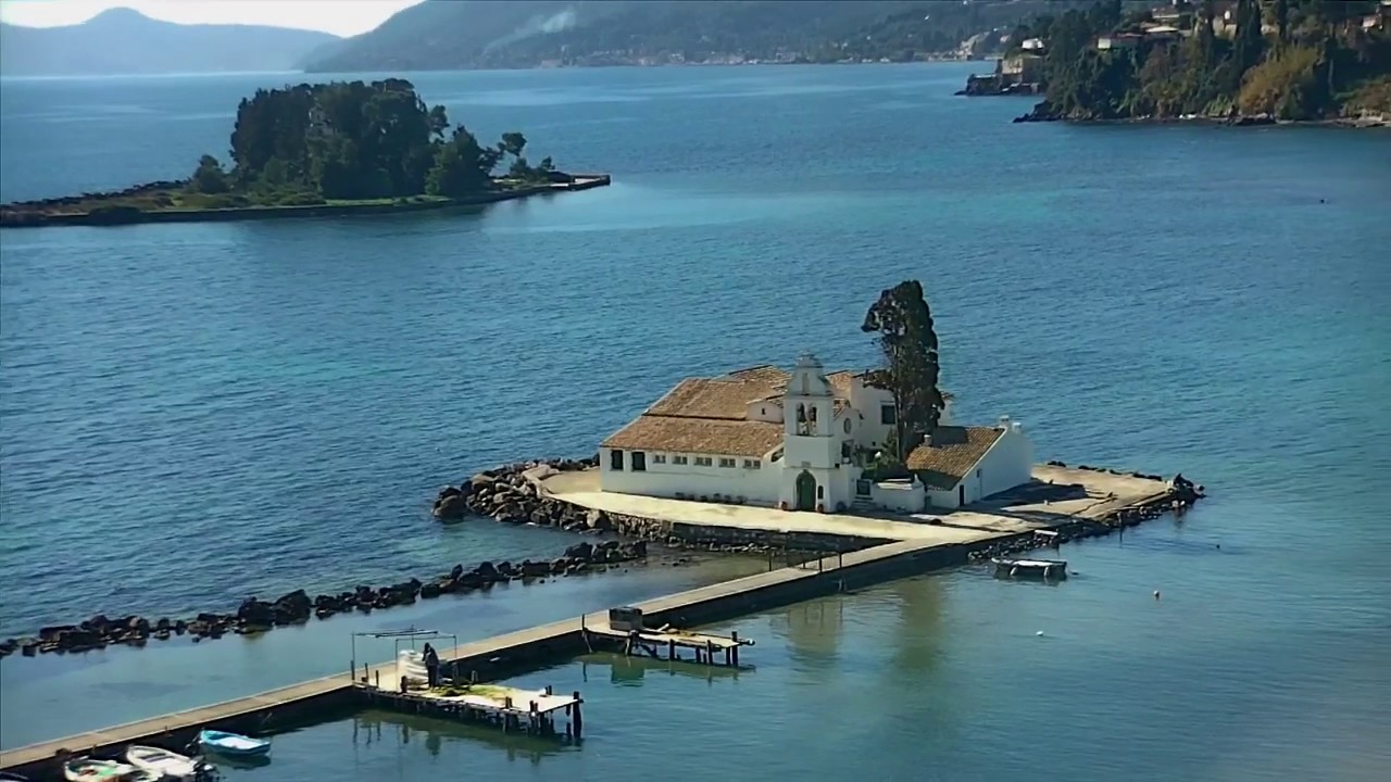 Μουσικό Σχολείο Σερρών - Τετραήμερη Εκδρομή στην Κέρκυρα