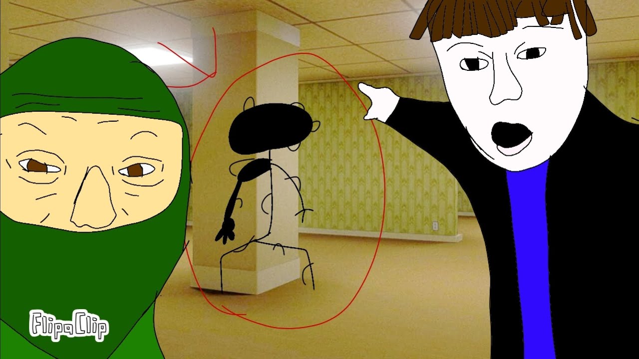 Закулися  биба та боби