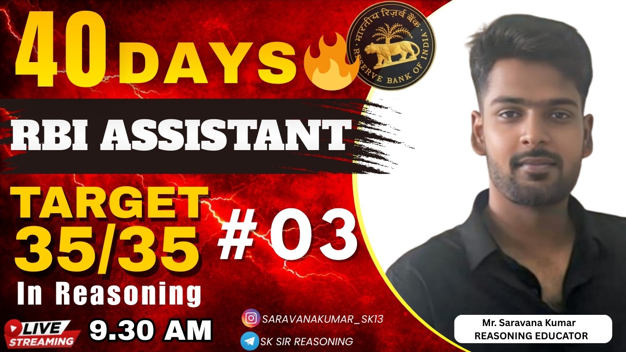 RBI ASSISTANT 2026 REASONING SPEED PRACTICE | TARGET 35/35 | By Mr. SK sir #rbiassistant #rbiasst