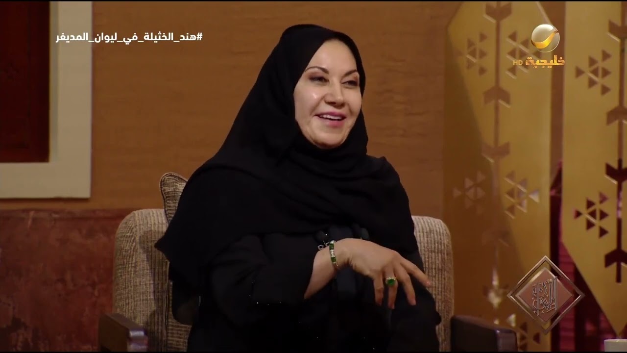 الدكتورة هند الخثيلة تروي تفاصيل الخلاف الذي دب بين الملك عبدالعزيز و