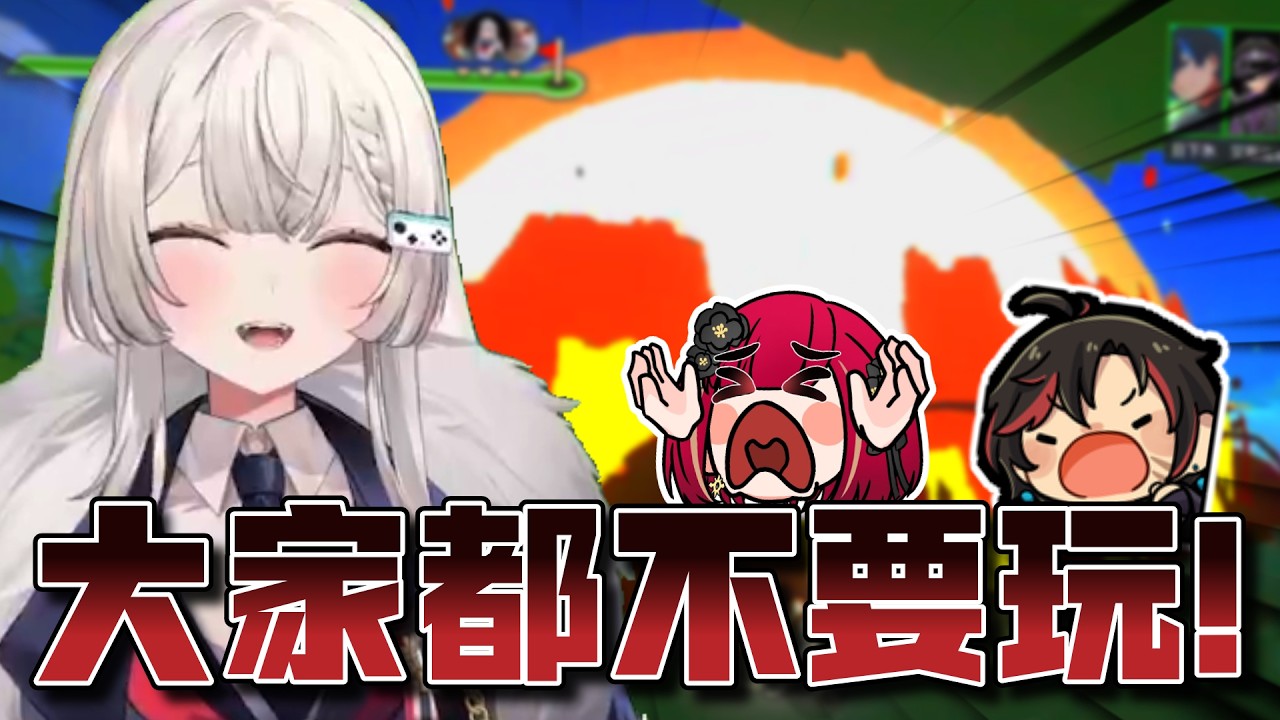 【Ren精華】連動完大家都還是好朋友 3/17 Super Battle Golf Ft.熙歌、油條、宵、貓夜凜、艾斯珀達、賽特珞、日下氷