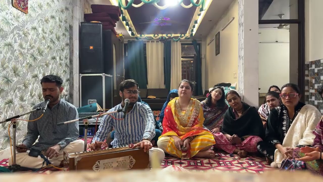 श्री राधा नाम संकीर्तन - 14.02.2026