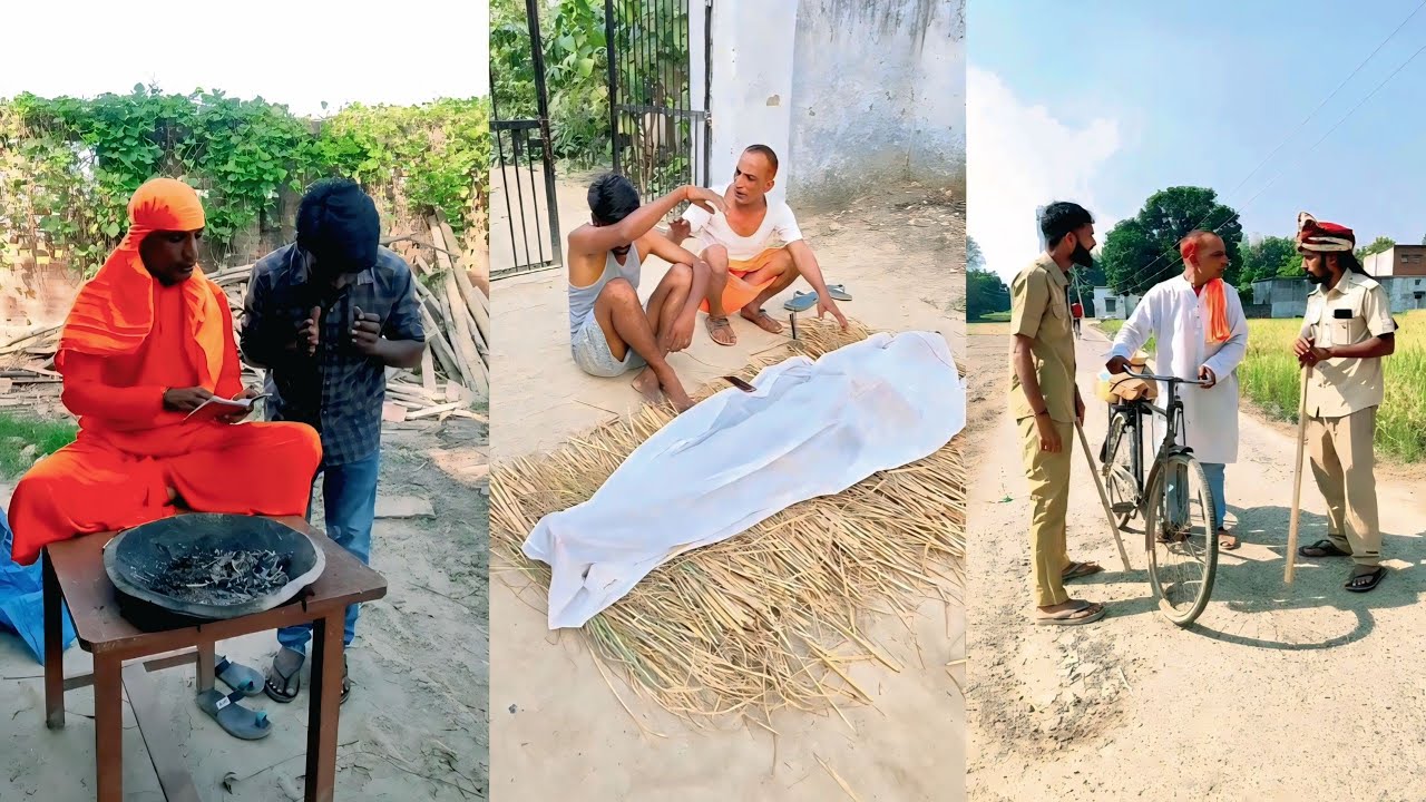 ई कैसे हो गईल 😭🤗🙏 #trending #funny #comedy #viral #shorts #shortvideo #short #shortsfeed #fun