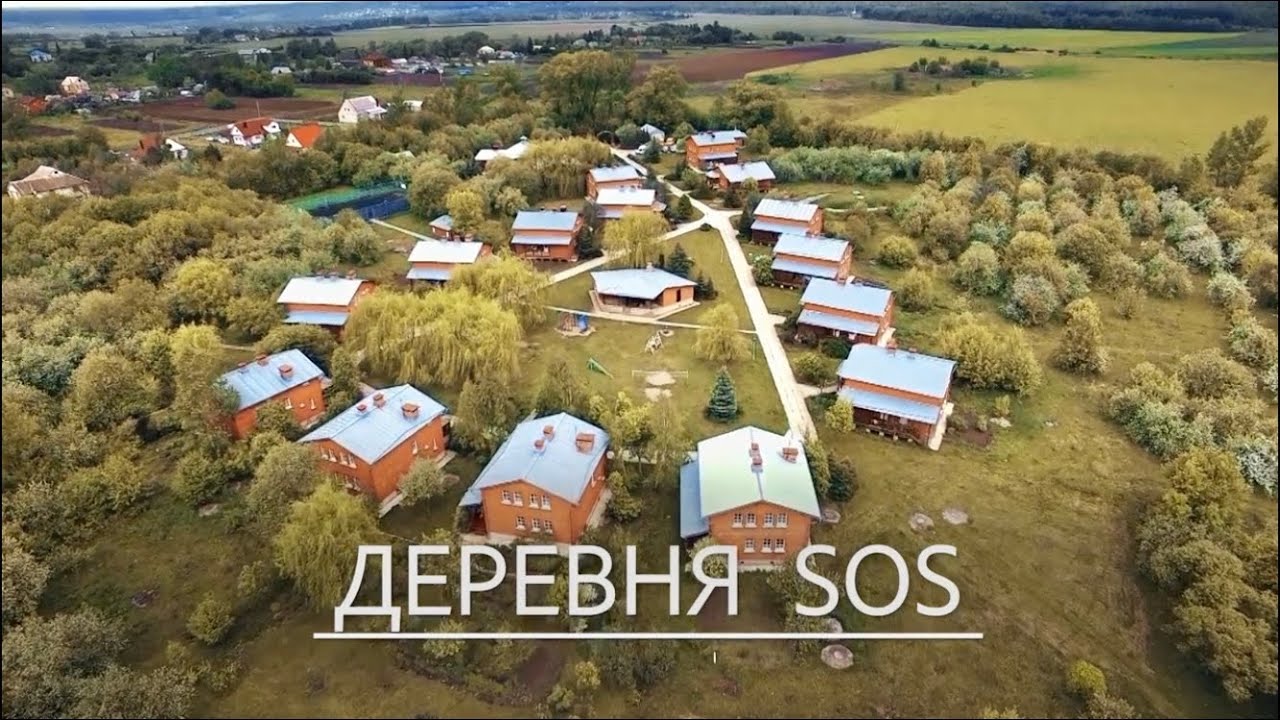Как живется приёмным детям. Община приёмных семей. 