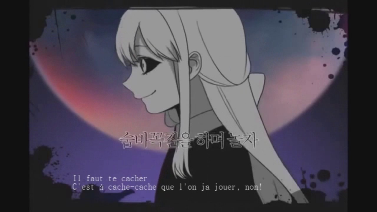 Nightcore ~ Hide And Seek (Vf + Lyrics/Paroles) {🎃 JOYEUX HALLOWEEN 🎃}