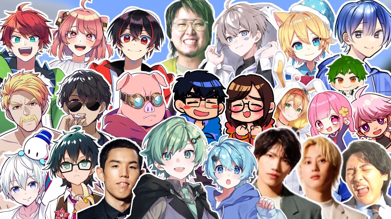 2024年後期コラボショート集【こっちのけんと・カラフルピーチ・ドズル社・なつめさんち・サムライ翔・四千頭身都築・そらびび・はうはる・アマル・なーな・かいばしら・さんど。・かにちゃん・そらねこ】