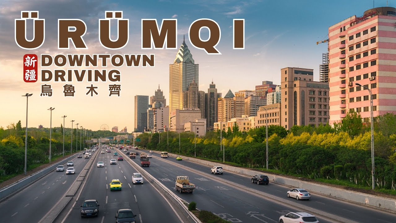 4K Ürümqi Downtown Driving Tour - The Capital of Xinjiang