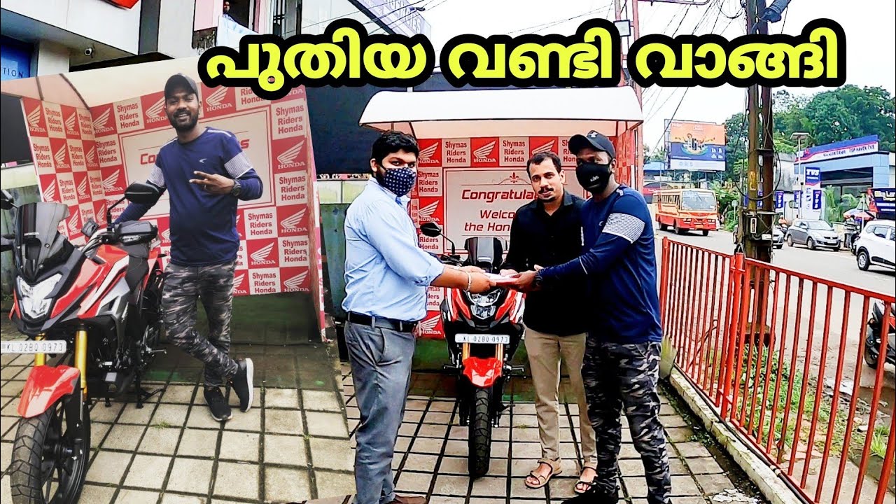 Finally Taking delivery of my new bike | Honda CB 200X #kerala