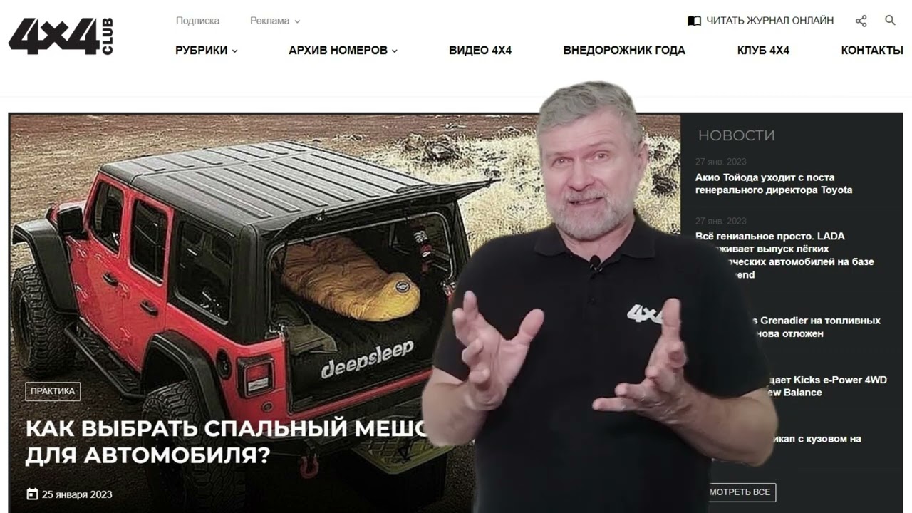 УАЗ не будет продавать производство Isuzu,