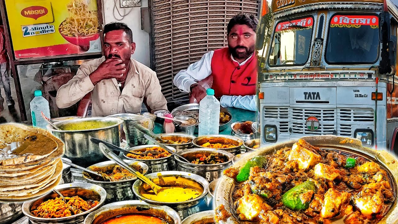 HIGHWAY DHABA FOOD 😋23 ITEMS Rs.200 FULL DIET||CHEAPEST BUFFET IN INDIA