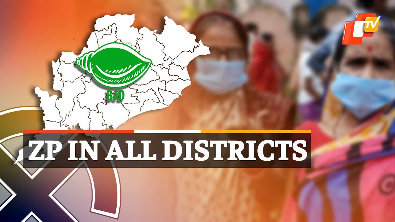 BJD Creates History By Forming Zilla Parishads In All 30 Districts Of Odisha | OTV News