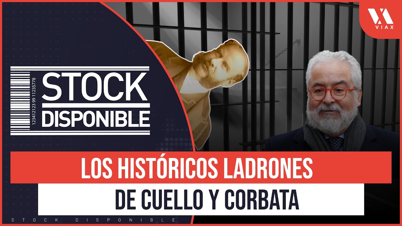 Los otros 