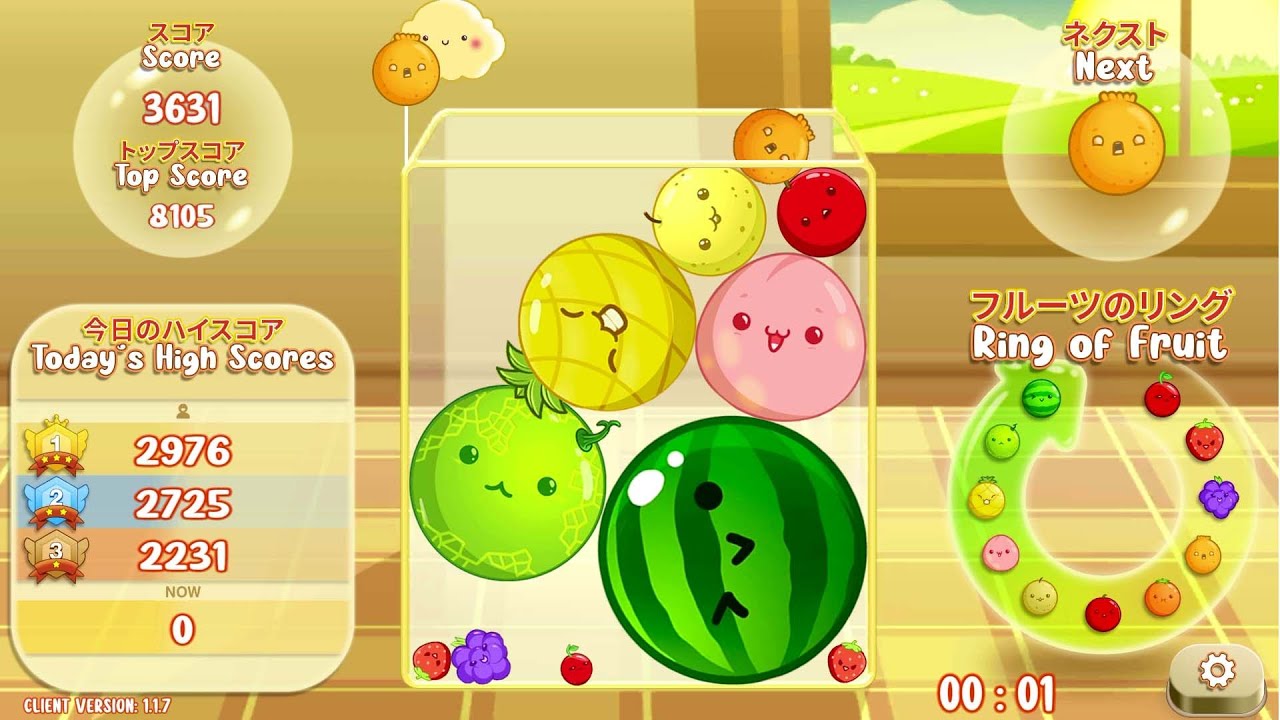 【スイカゲーム】🍊🍉 ついに3000点超えの超高得点をゲット！#116