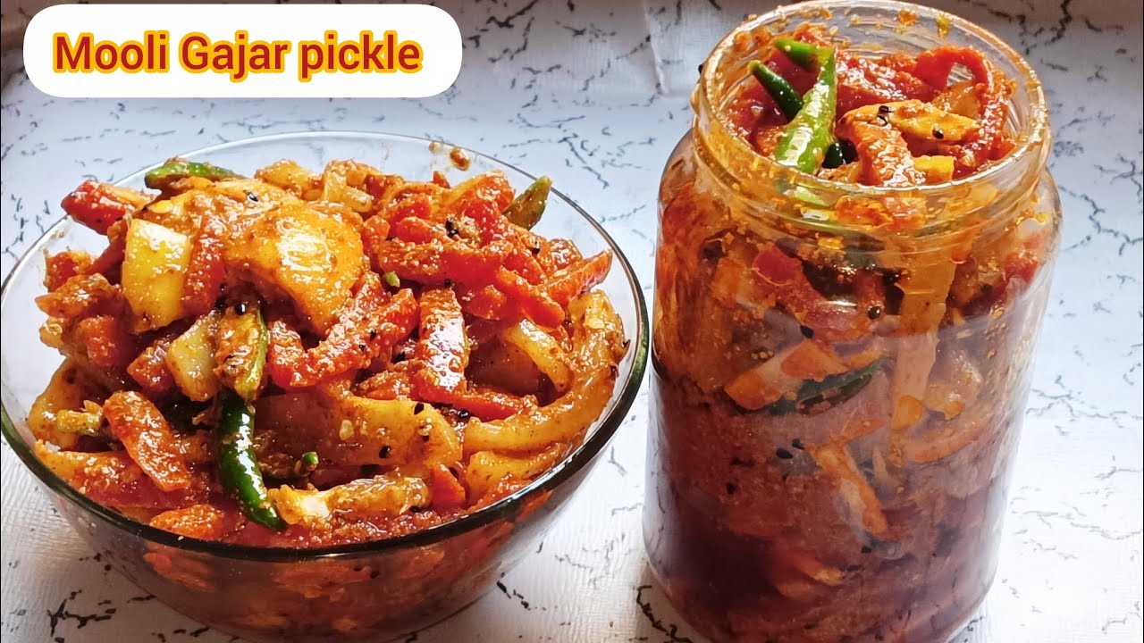 Gajar Mooli ka achar recipe/Carrot Radish pickle/how to make Gajar Mooli ka achar.