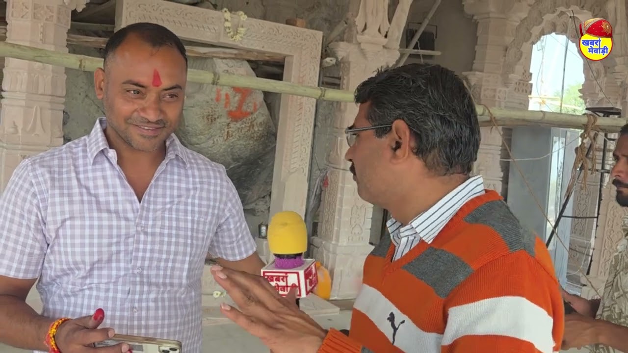 फियावडी में मंगरी वाले श्याम भैरूनाथ के 10 दिन का प्रतिष्ठा महा उत्सव