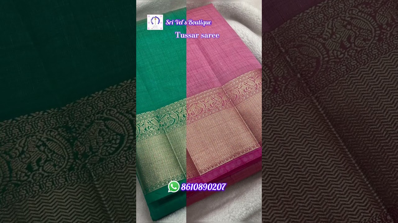 Tussar saree With raw silk border.  #uniformsaree #functionsaree 1099($) All over India ship.