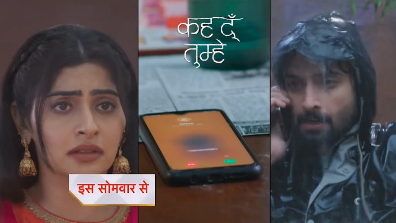 Keh Doon Tumhein NEW PROMO | 29th September 2023